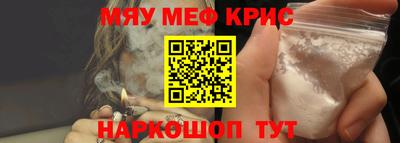 мдпв Кумертау