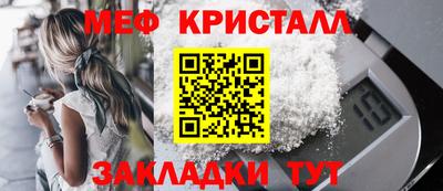 твердый Краснодар