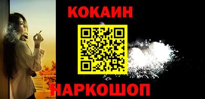 твердый Краснодар