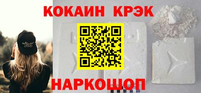 мяу мяу мука Краснознаменск