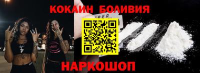 мяу мяу мука Краснознаменск