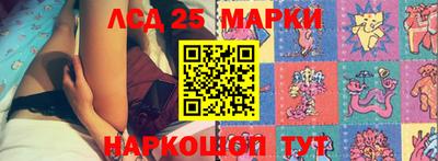 твердый Краснодар