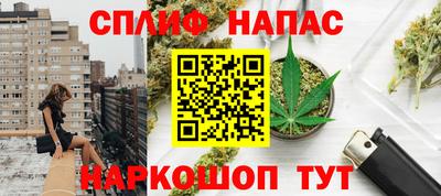 твердый Краснодар