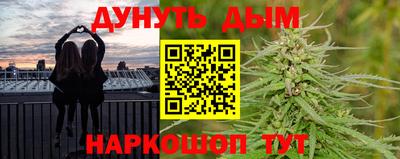 мяу мяу мука Краснознаменск