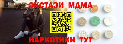 твердый Краснодар