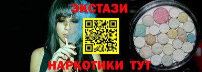 мяу мяу мука Краснознаменск