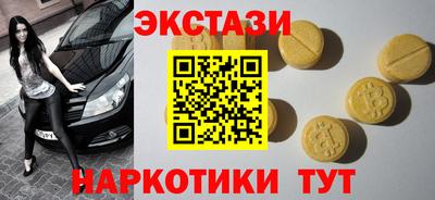 твердый Краснодар
