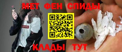 мяу мяу мука Краснознаменск
