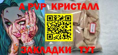 твердый Краснодар